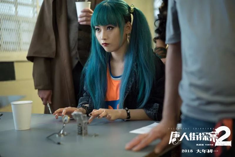 《唐人街探案2》尚语贤 | 没有一点真本事,做不来人见