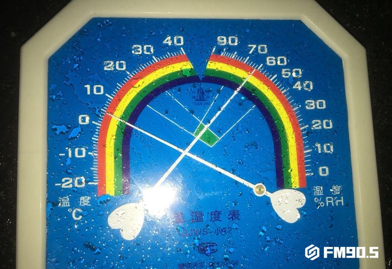 怀化南人口_怀化南(2)