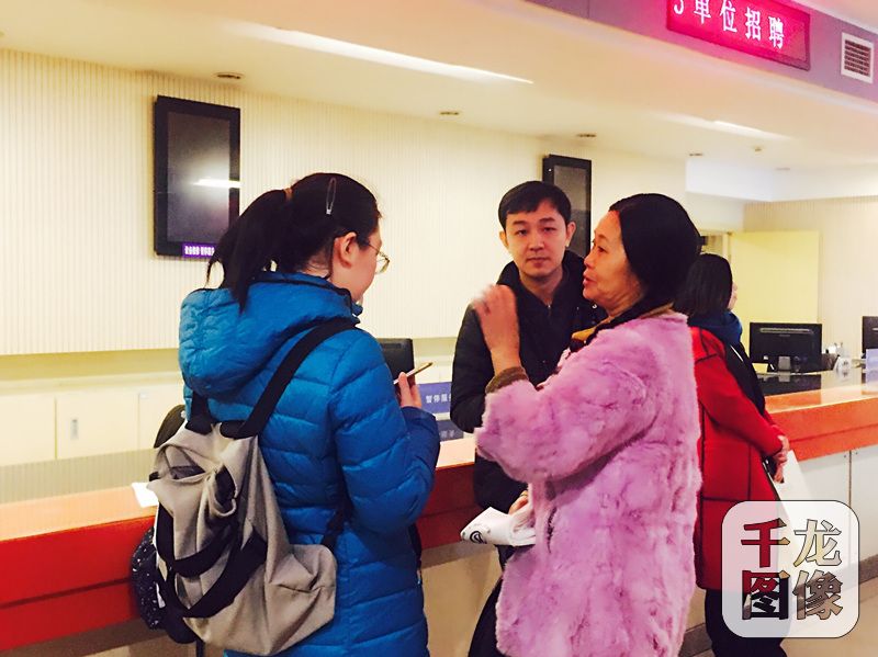 帮扶专场招聘现场:北漂女司机感触深|社保局