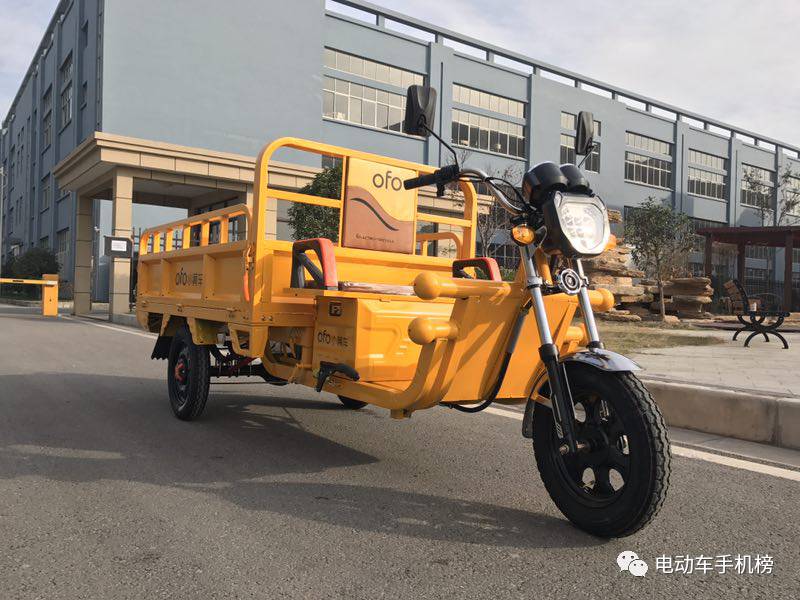 电三轮与共享单车也能搭上联系!?影响还非常大