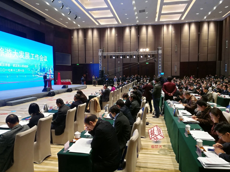 武汉市旅游局更名武汉市旅游委 实施六大行动