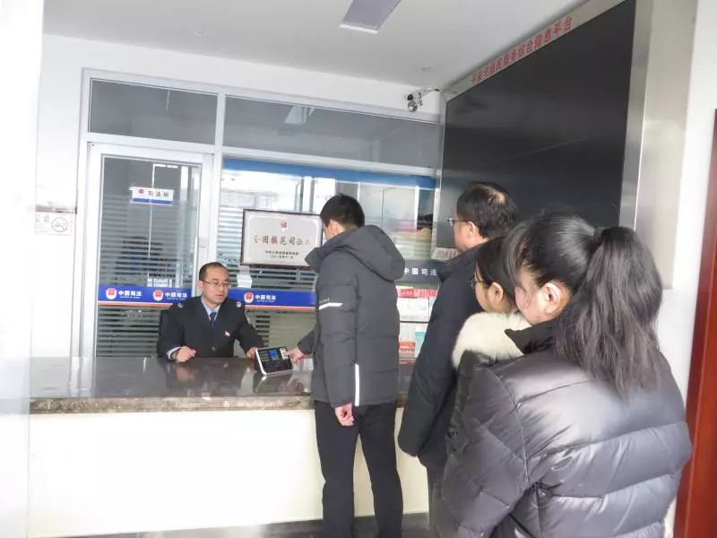 感恩有你,一路同行!兰州市城关区司法局恭祝您