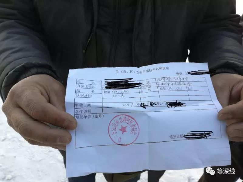 农民自产自销计入GDP吗_农民卡通图片