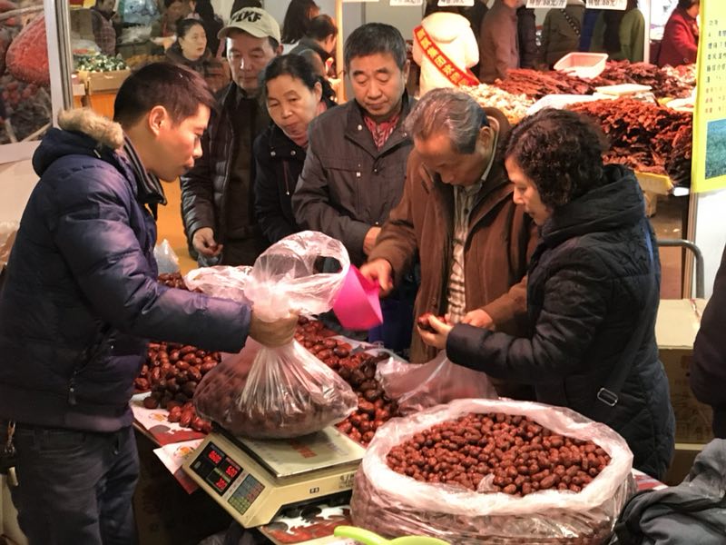 粮油巨头云集重庆 上万种土特产年货元旦扎堆