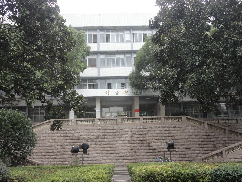 湖南中医药大学湘杏学院