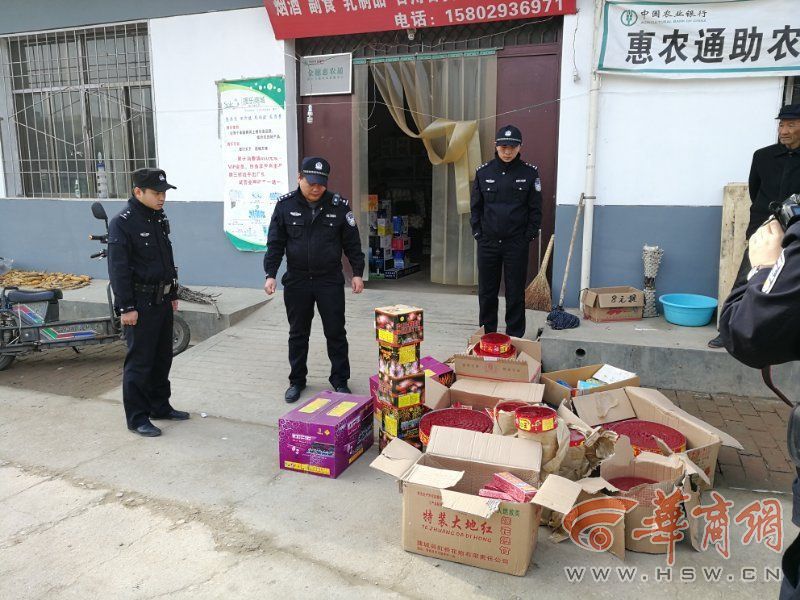 西安城六区禁止销售、燃放烟花爆竹 2个月查处