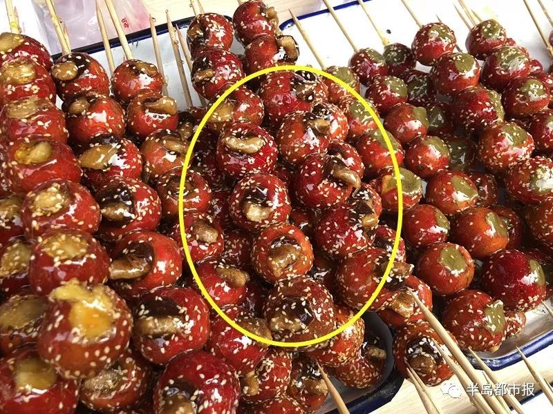 真坐不住了糖球会开街人从众20奇葩糖球20版横空出世你敢不敢去试试