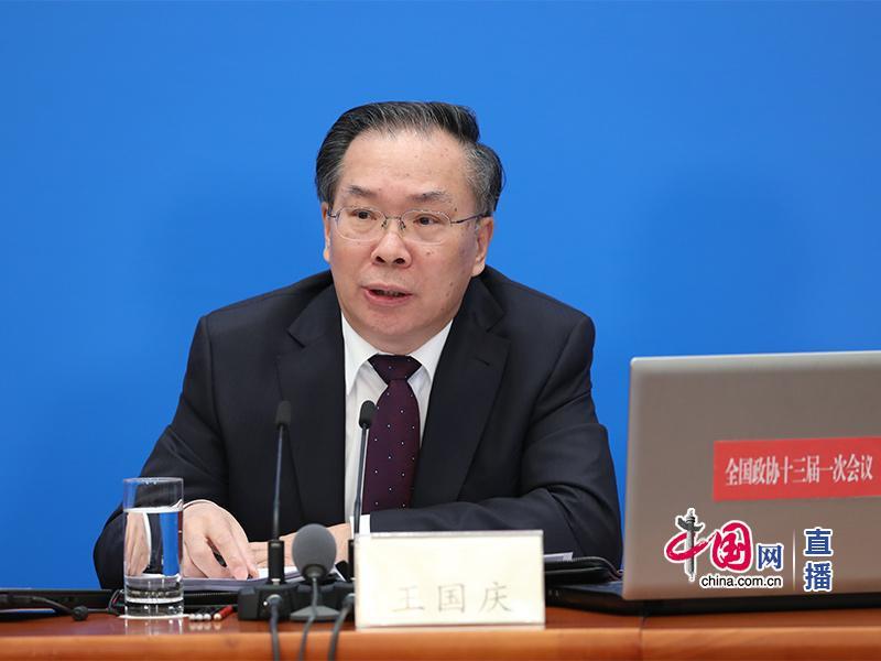 王国庆粤港澳大湾区发展方案已按程序报批