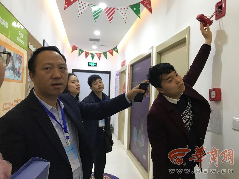 西安市新城区教育局排查培训机构 2天抽查18家