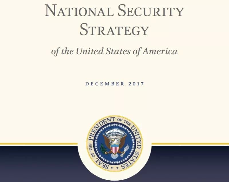 ▲2017年12月18日,美国总统特朗普向国会提出了他的首份《国家安全战略》报告。