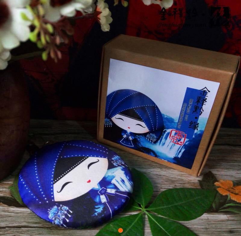 听贵州丨贵阳失业保险金标准下月起上调至1344元!