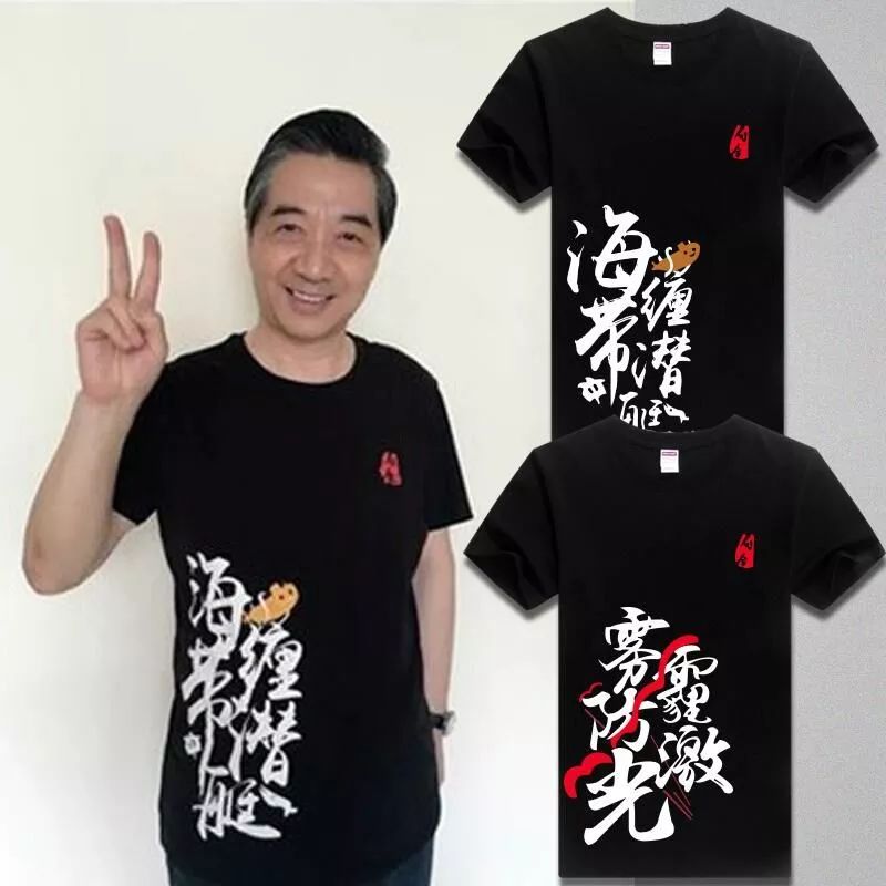 当初大陆被疯狂嘲讽的独门绝技,如今被台湾偷