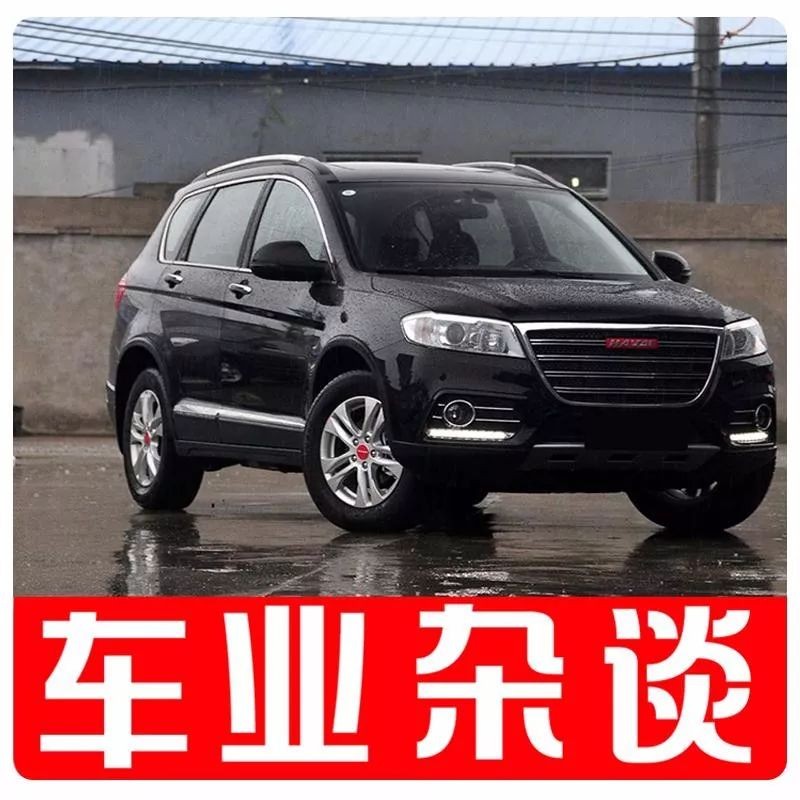 二月汽车销量排行：哈弗H6终下神坛，大众朗逸再回榜首丨车业杂谈