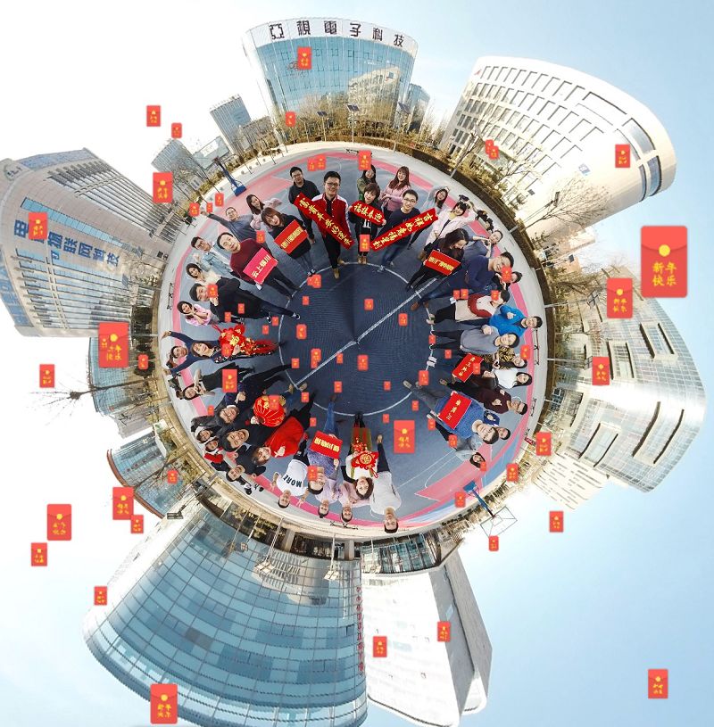 花式拜年!尽在银川市新闻传媒集团融媒体中心