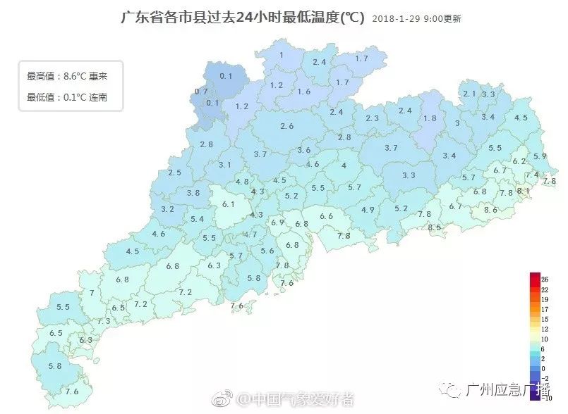 雪线已进入广东北部!广州真的下雪了?深圳还会远吗?