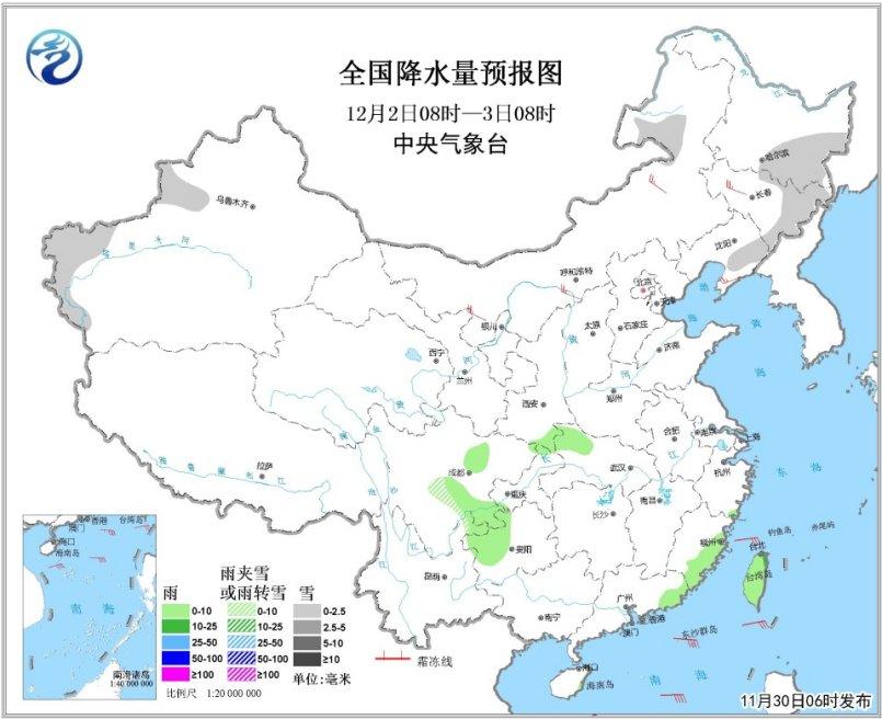 图3 全国降水量预报图(12月2日08时-3日08时)