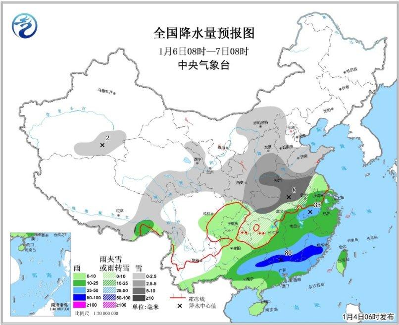 图4 全国降水量预报图(1月6日08时-7日08时)