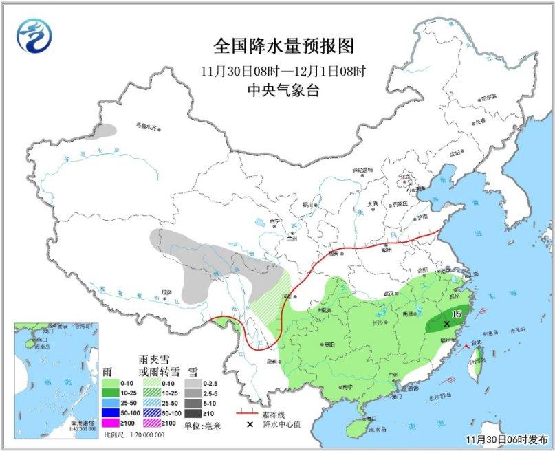 图1 全国降水量预报图(11月30日08时-12月1日08时)