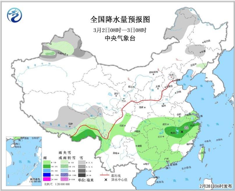 全国降水量预报图(3月2日08时-3日08时)