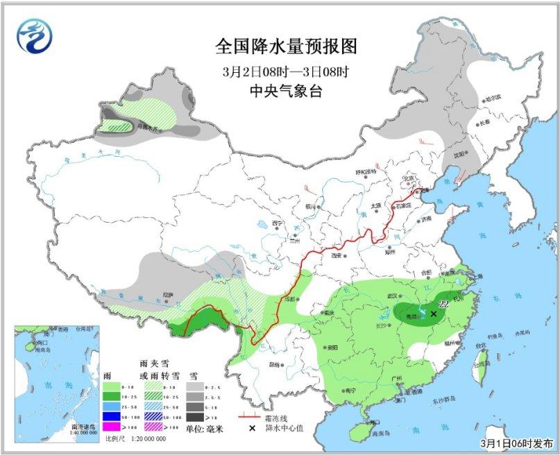 全国降水量预报图(3月2日08时-3日08时)