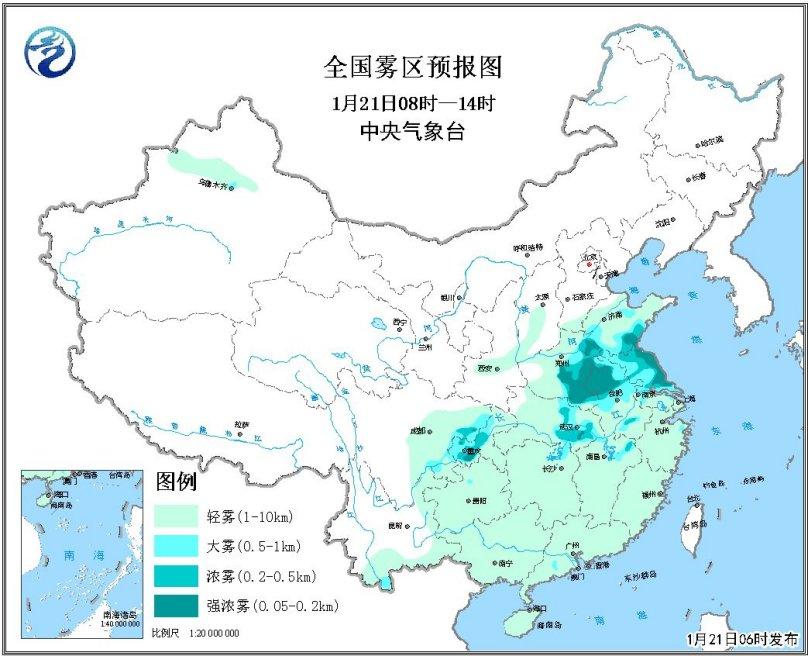 图1 全国雾区预报图(1月21日08时-14时)