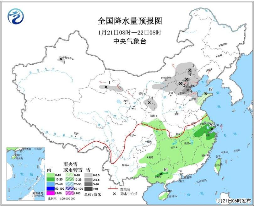图2 全国降水量预报图(21日08时-22日08时)