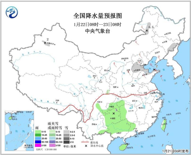 图3全国降水量预报图(22日08时-23日08时)