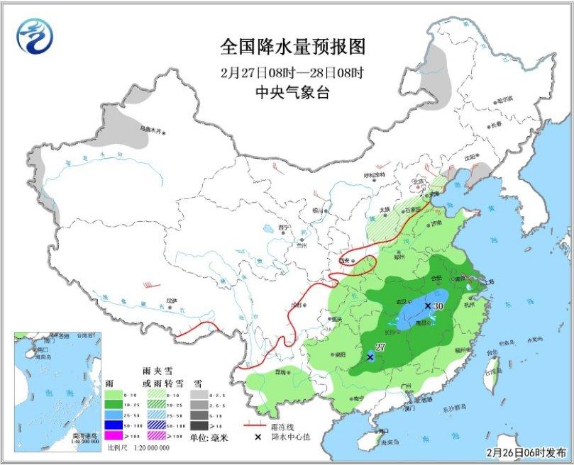 图3 全国降水量预报图(27日08时-28日08时)