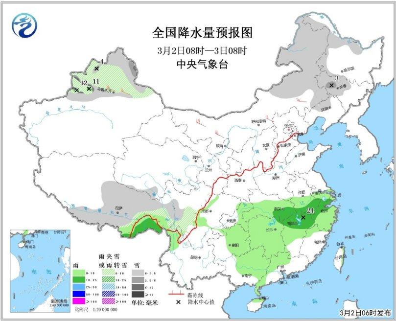 全国降水量预报图(3月2日08时-3日08时)
