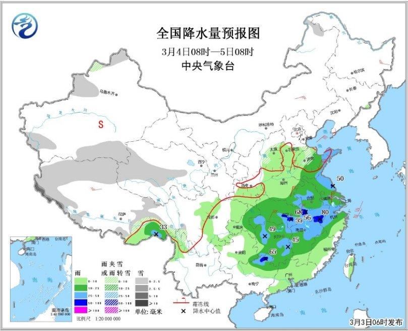 图3 全国降水量预报图(3月4日08时-5日08时)