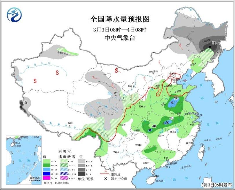 图2 全国降水量预报图(3月3日08时-4日08时)