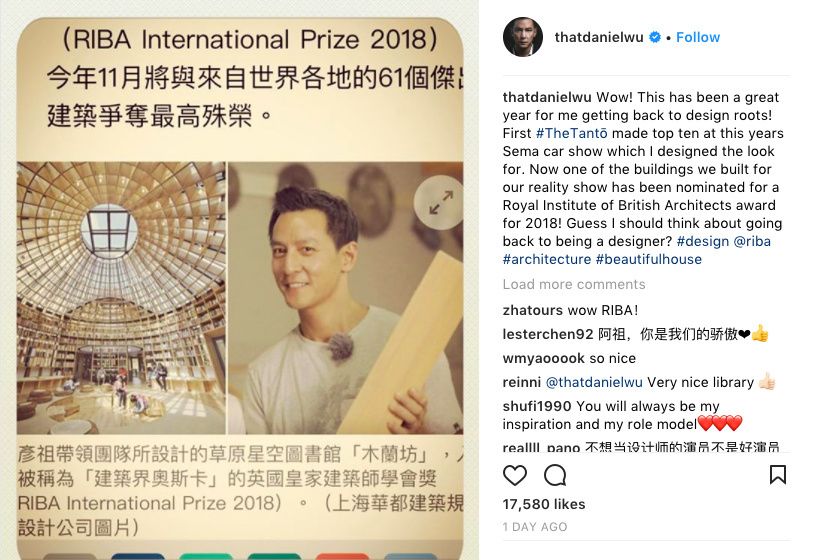 网友纷纷表示:wuli彦祖