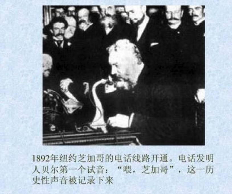 曾带给你多少难忘的回忆?|手机短信|移动电话|