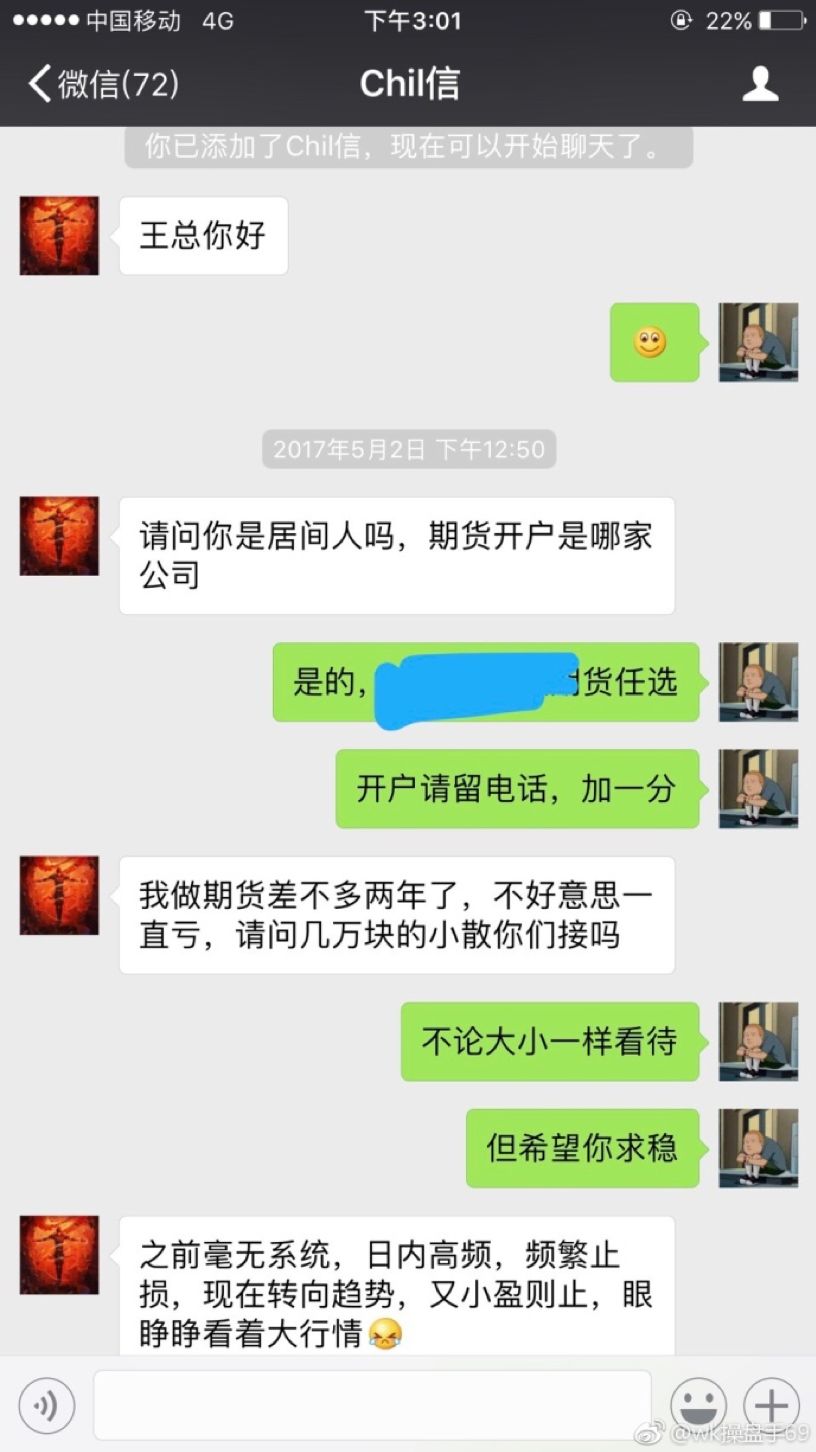 ͼƬ´ڴ򿪲鿴