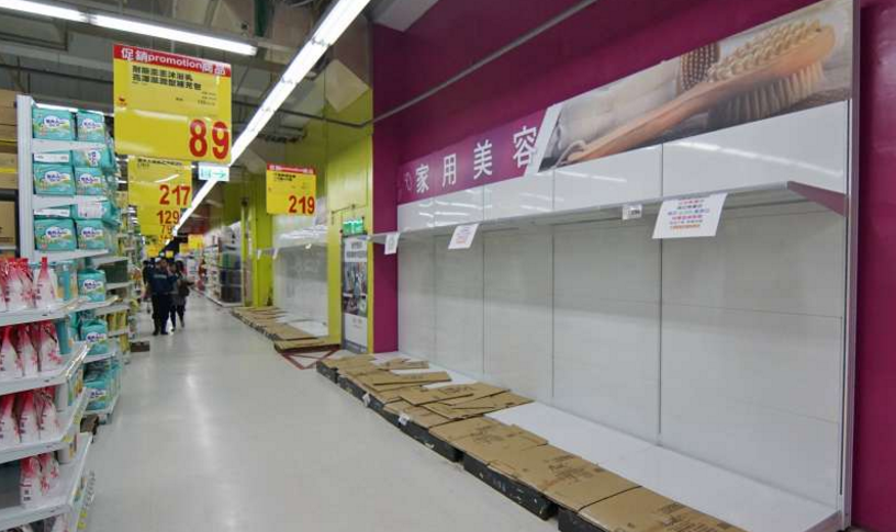 1519625713160821.png 台湾许多大卖场的卫生纸都被抢购一空。(台湾《风传媒》)