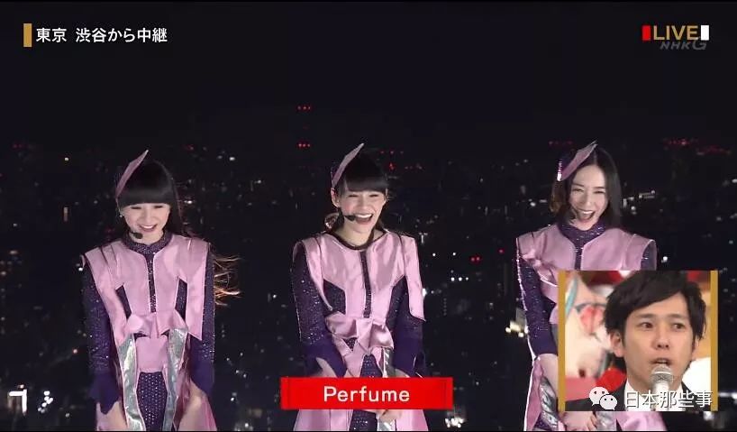 椎名林檎