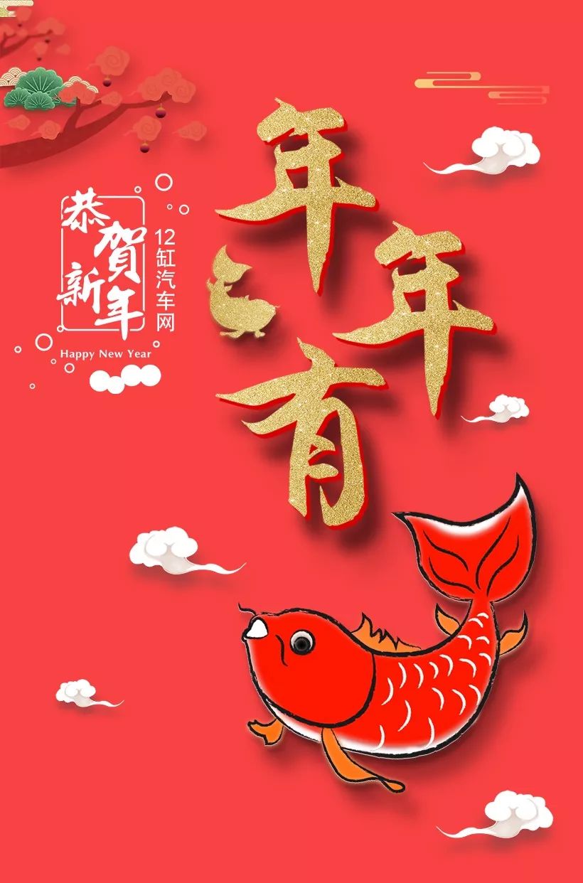 2017年全球热销车型榜前十新鲜出炉！新年买车还是这些更靠谱