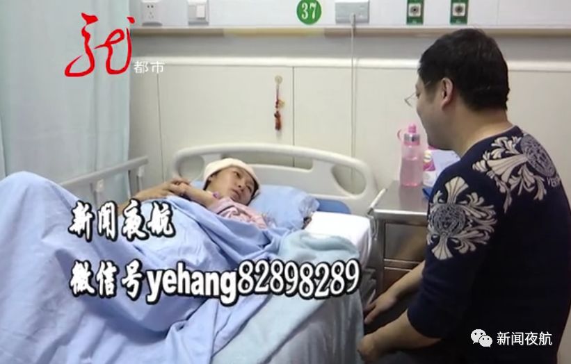 新生儿妈妈韩丽丽: