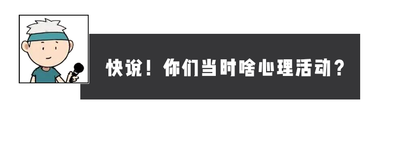 本人女，被男医生检查肛门，觉得难堪咋办？