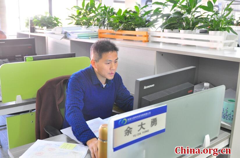 扎根横琴:大平台+横琴速度 满满获得感|员工|科