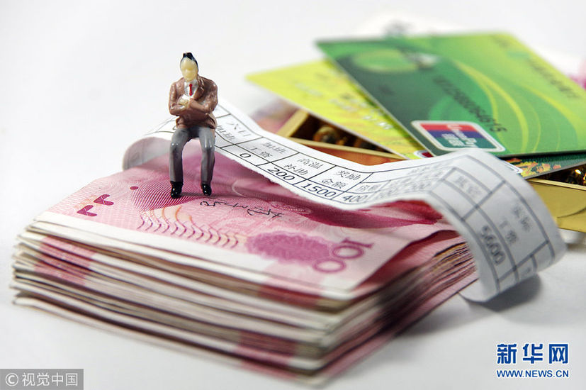 2018,这些变化关乎你我|尹蔚民|水利部|工作会