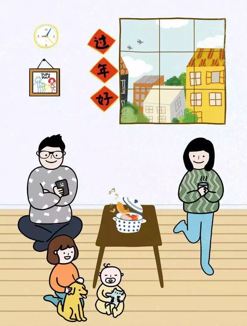 被2018汪年全家福刷屏了吗?玩着玩着居然被感