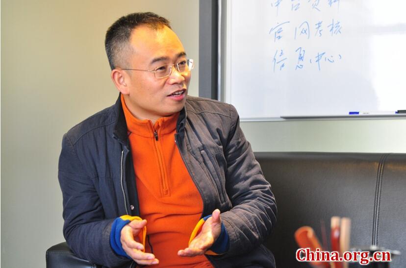 横琴:大平台+横琴速度 满满获得感|员工|科技公