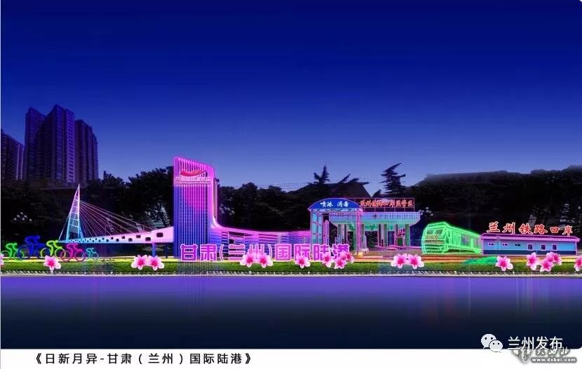 必看 | 美图来袭!抢先看2018金城西固迎春灯会