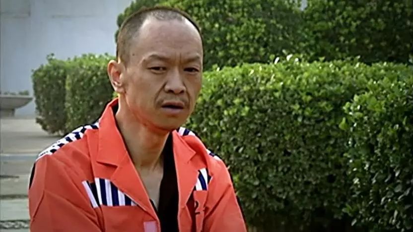 这个死刑犯人叫做包荣亭.