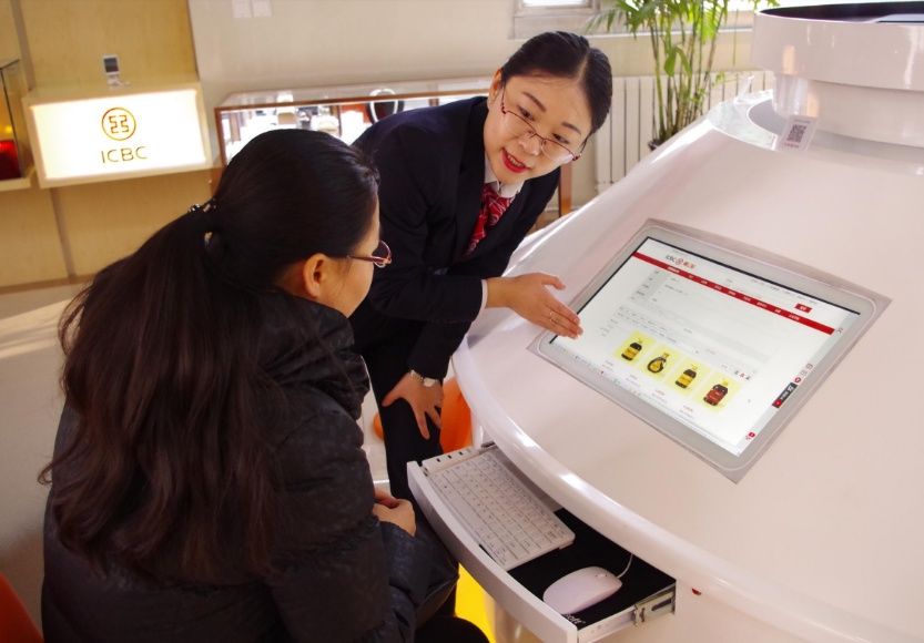 50万元存定期在银行,多少年比较划算?|大额存