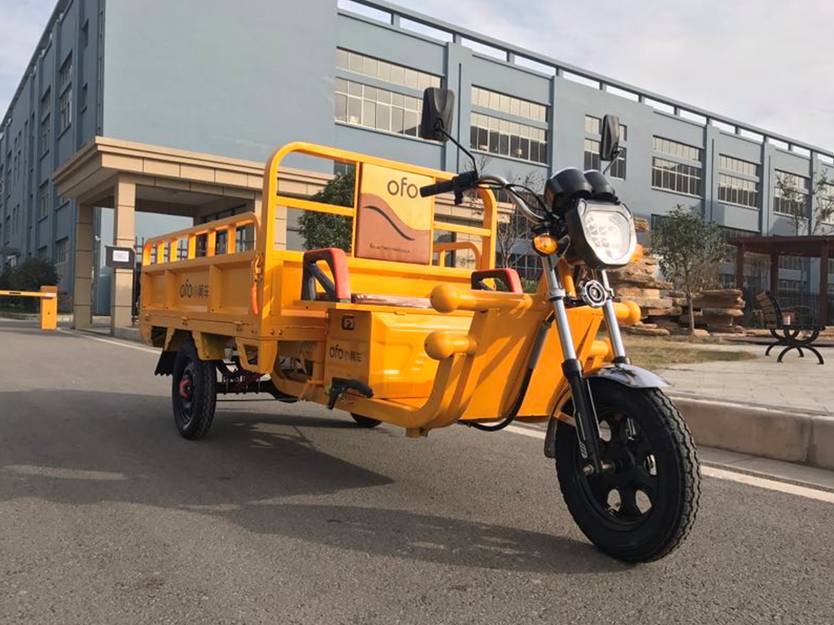 ofo小黄车缘何选择这家电动车企业合作,背后的