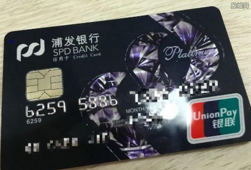 浦发万事达无价世界卡优惠权益有哪些 年费怎