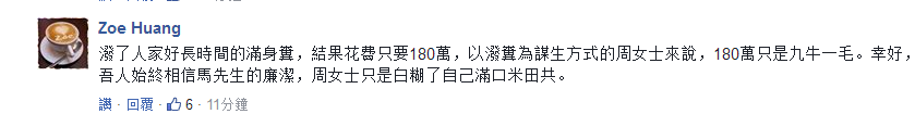 1515487274326027.png
