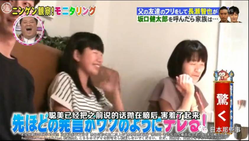 之后姐姐开始坑妹